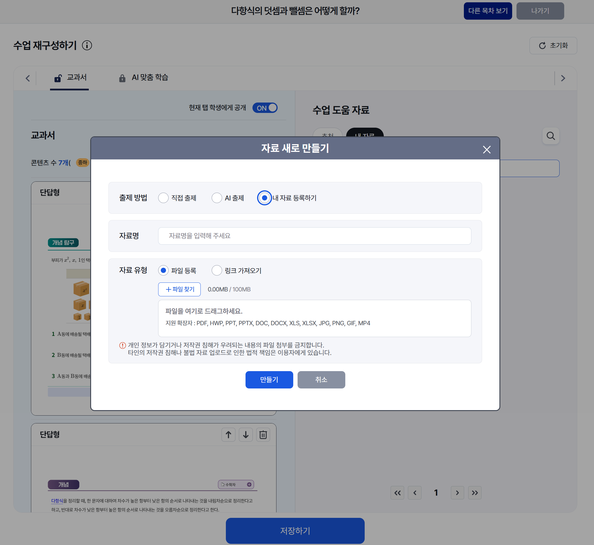 이미지